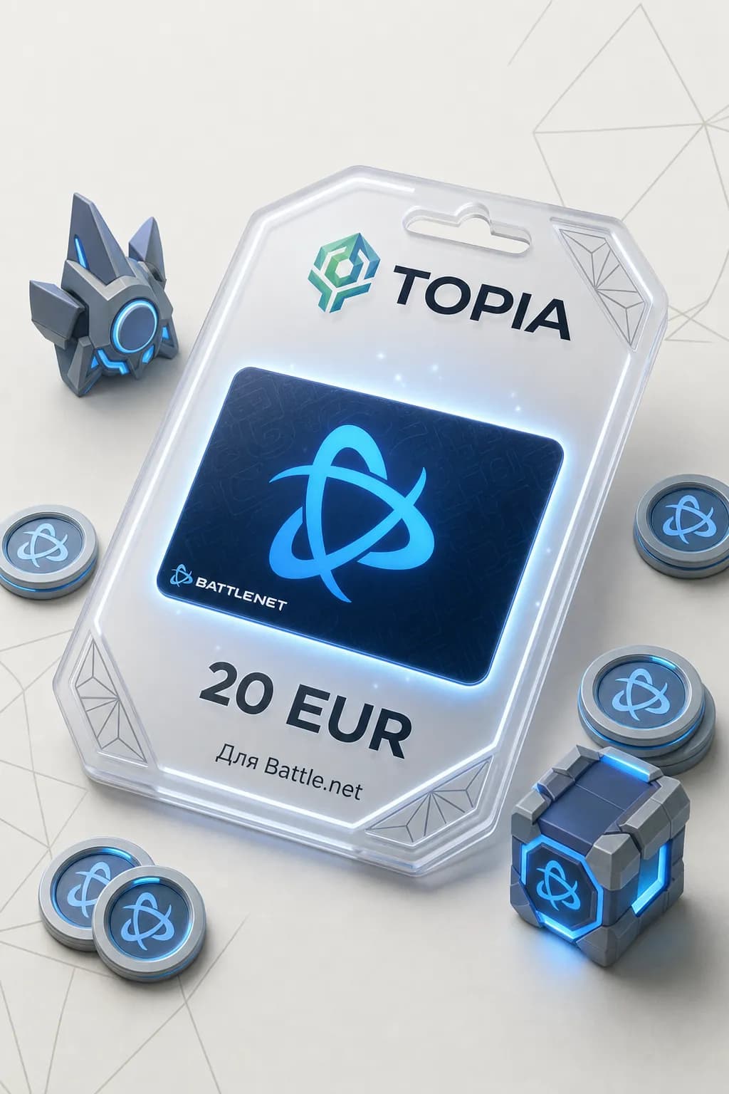 💚 АВТОВЫДАЧА 💚 Battle.Net Подарочная карта 20 EUR — 24/7
