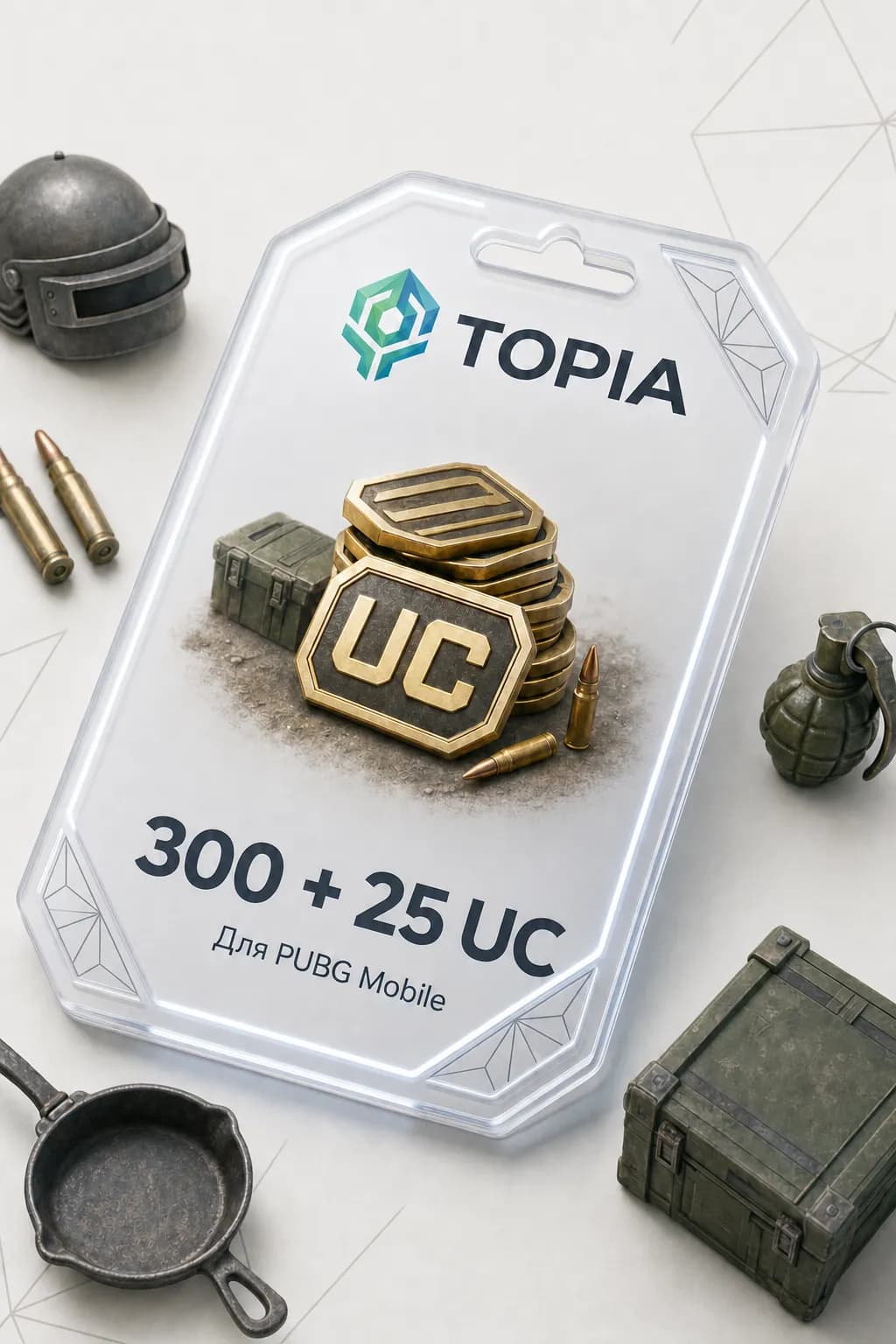 💚 АВТОВЫДАЧА 💚 PUBG Mobile: 300 + 25 UC — 24/7 🎮💳global