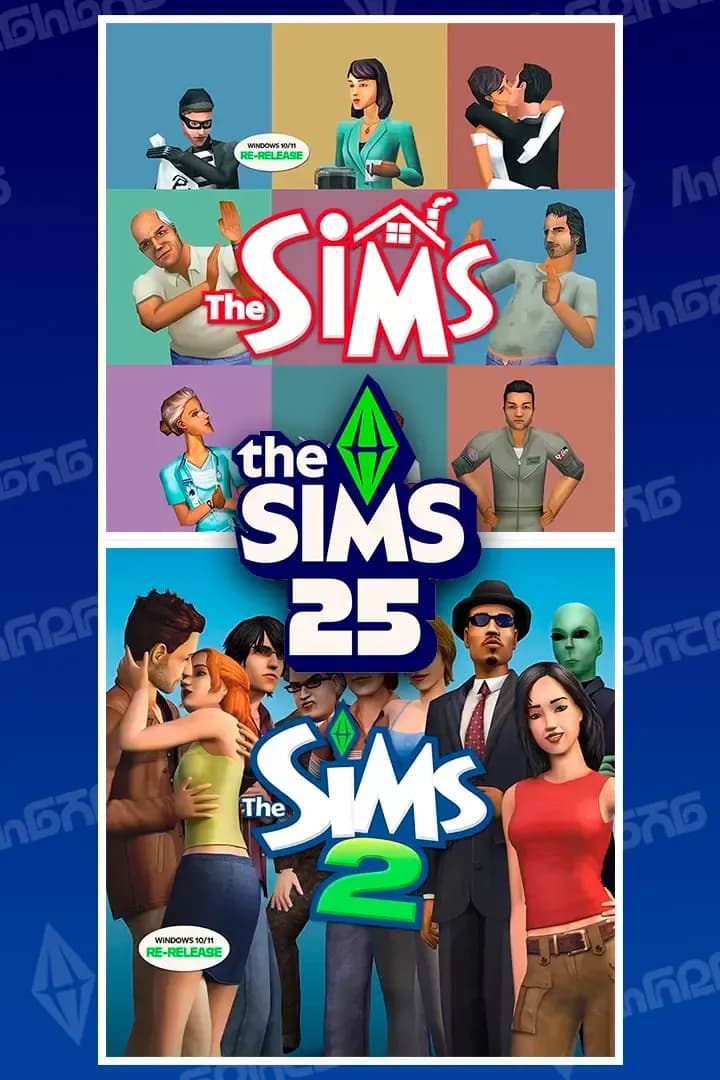 The Sims 1 и The Sims 2 - Коллекция «25-летие The Sims»