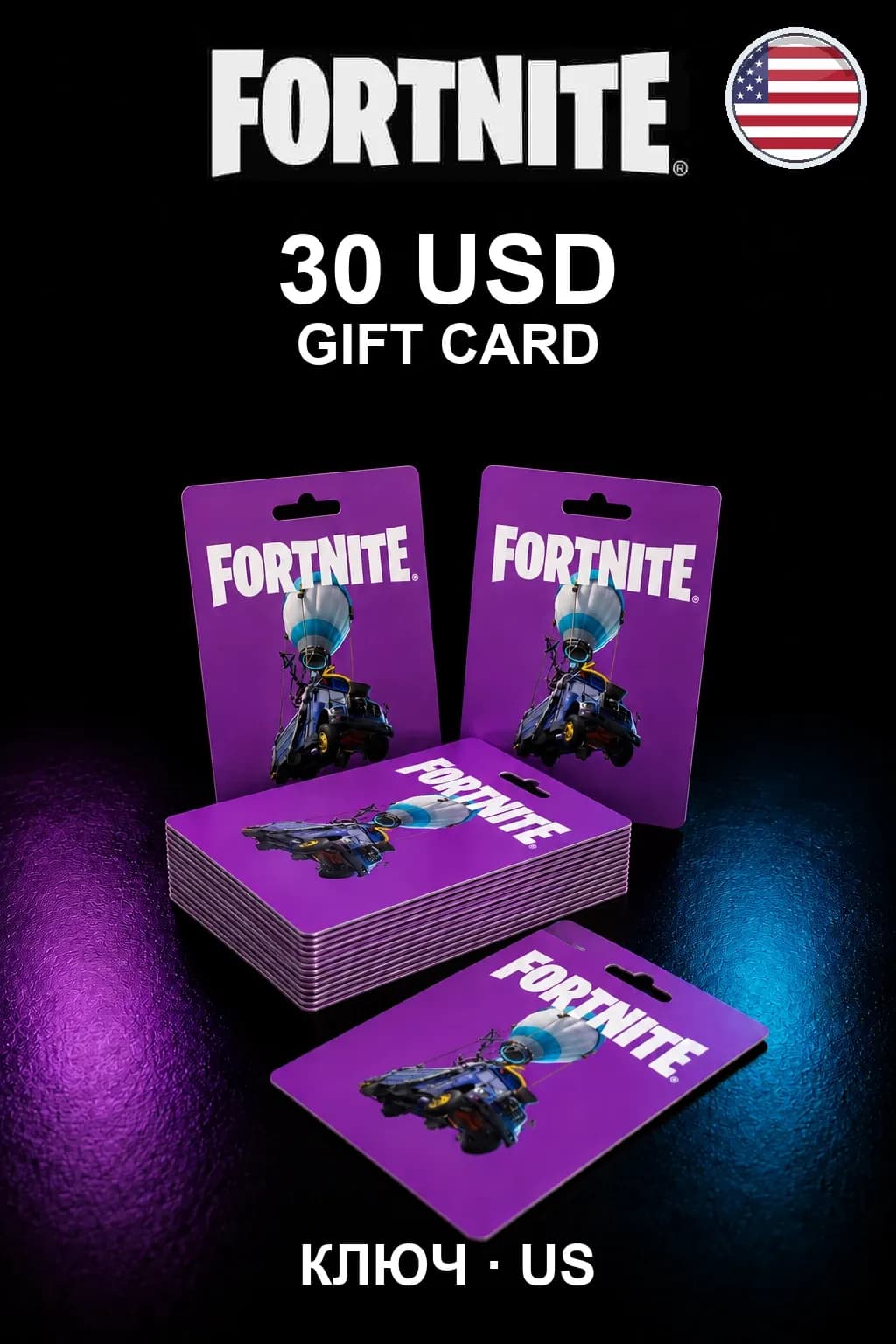 Fortnite Gift Card 30 USD — США