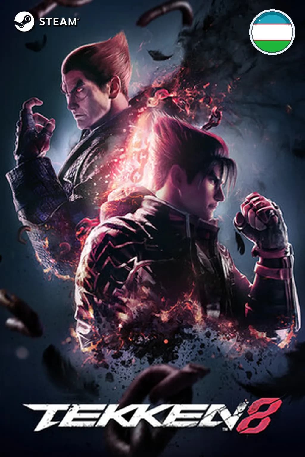 TEKKEN 8 Season 2 Deluxe Edition — Узбекистан