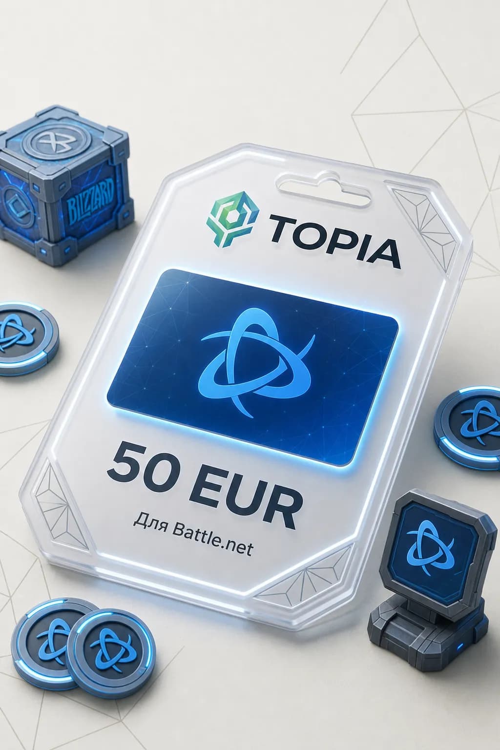 💚 АВТОВЫДАЧА 💚 Battle.Net Подарочная карта 50 EUR — 24/7