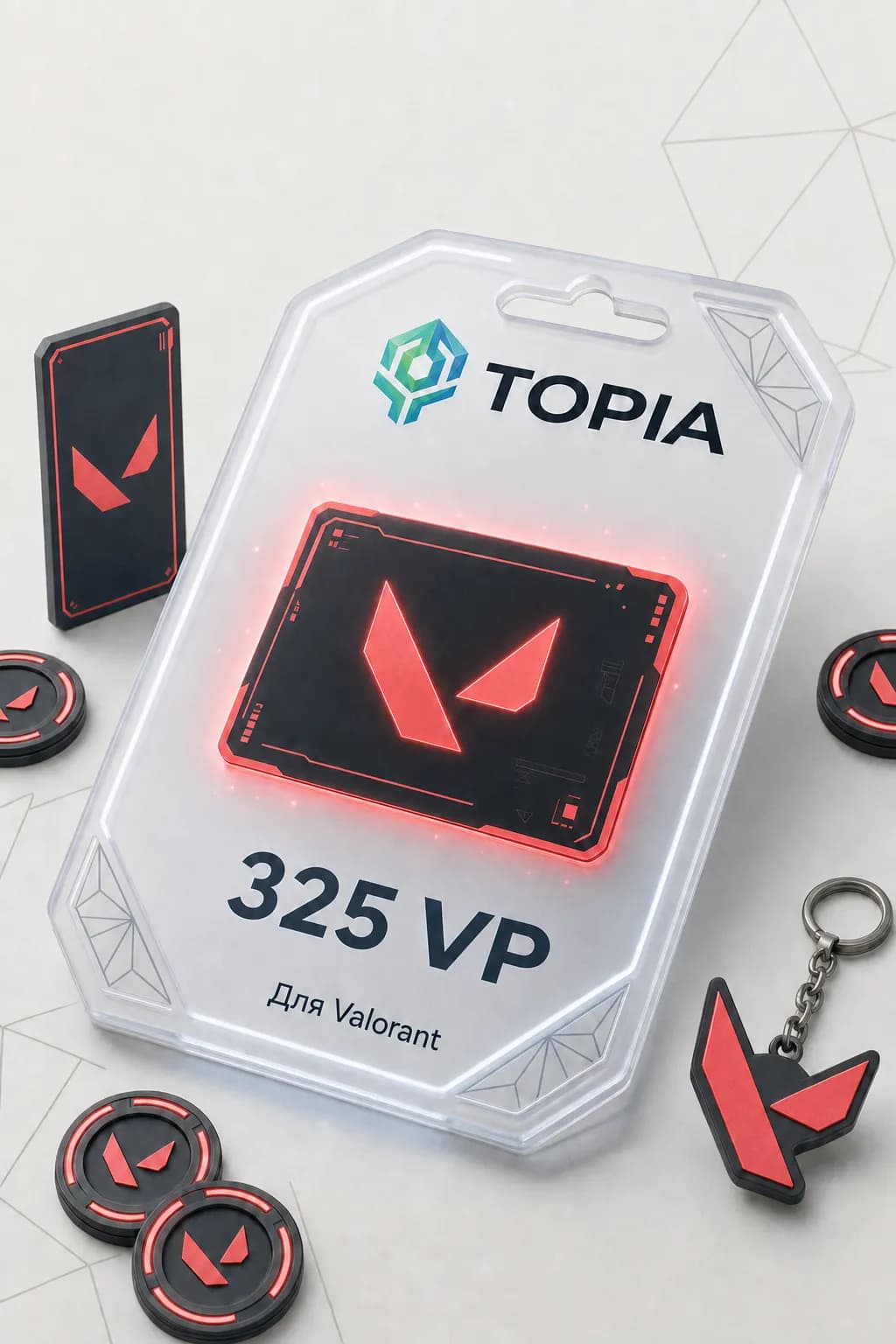 💚 АВТОВЫДАЧА 💚 Valorant ключ 325 VP — 24/7 🎮💳ru