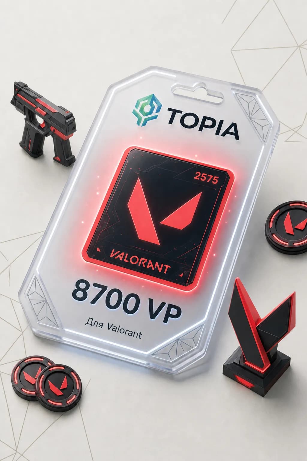 💚 АВТОВЫДАЧА 💚 Valorant ключ 8700 VP — 24/7 🎮💳ru