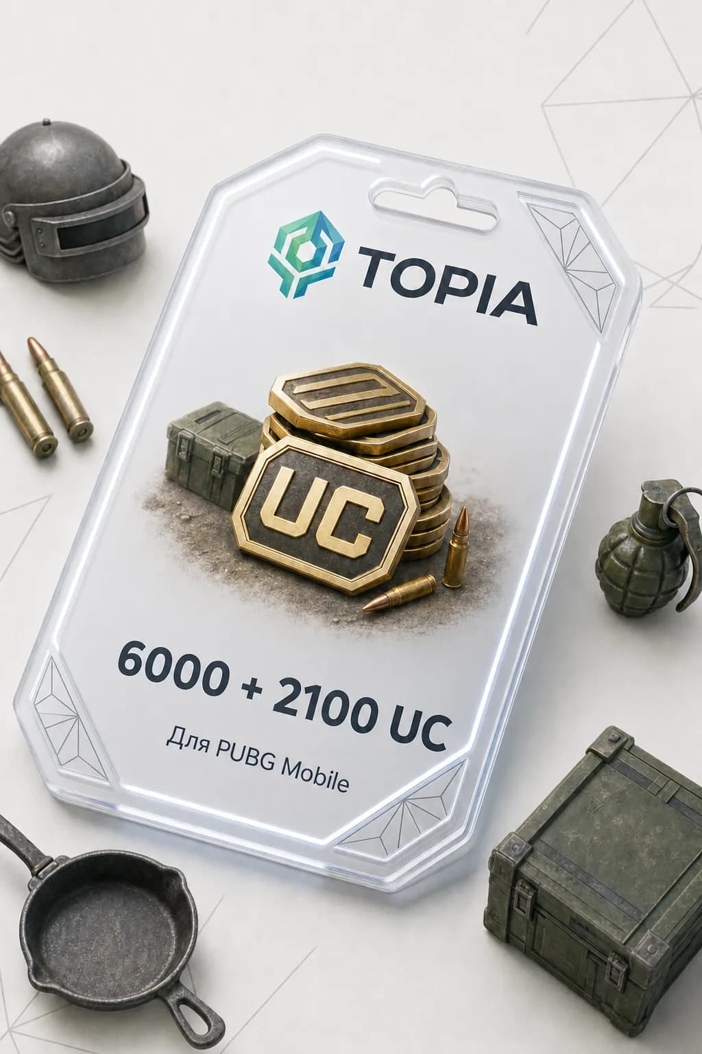 💚 АВТОВЫДАЧА 💚 PUBG Mobile: 6000 + 2100 UC — 24/7 🎮💳global