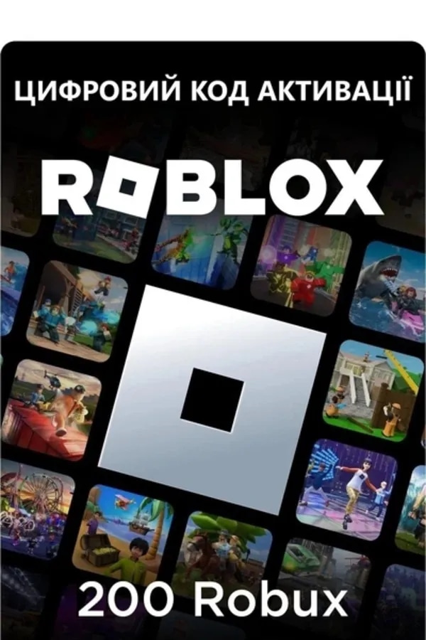 Ключ на 200 Robux | Авто