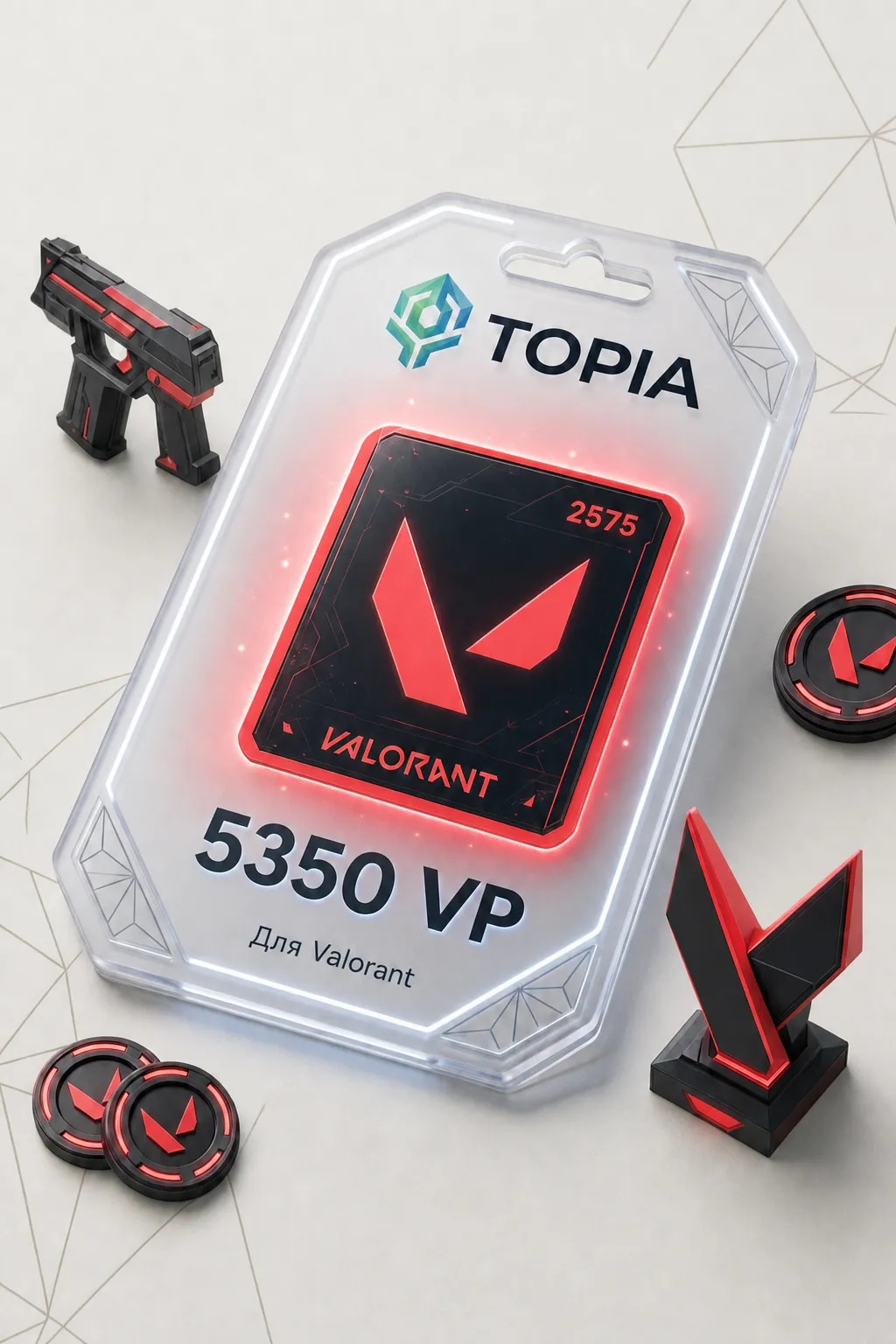 💚 АВТОВЫДАЧА 💚 Valorant ключ 5350 VP — 24/7 🎮💳ru