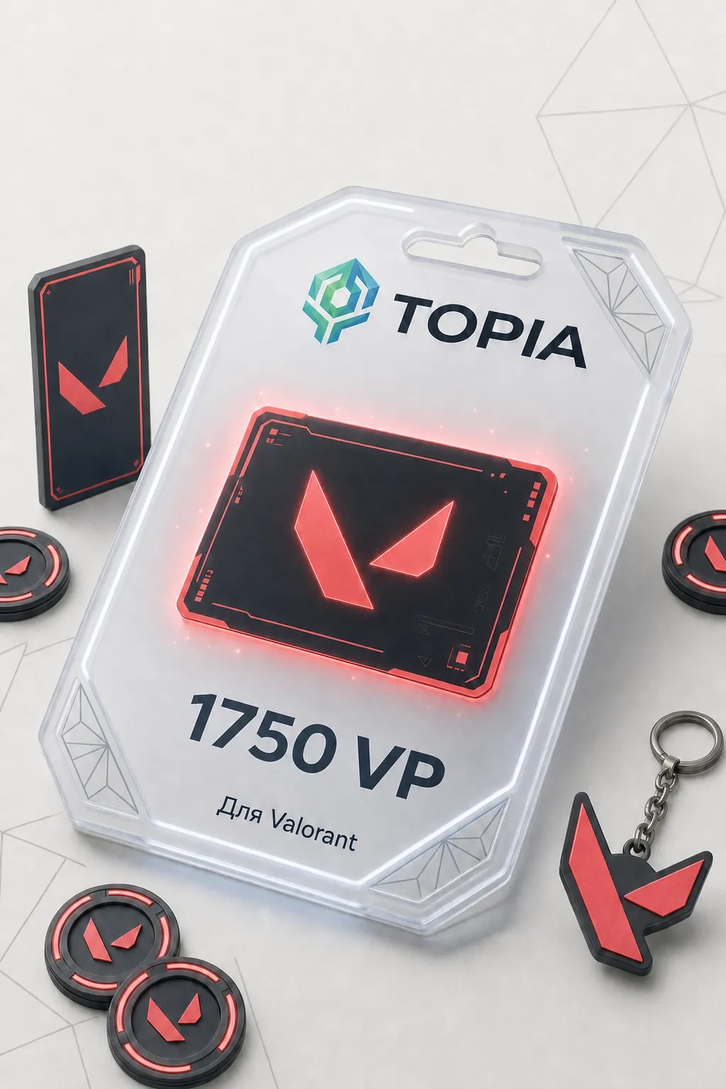💚 АВТОВЫДАЧА 💚 Valorant ключ 1750 VP — 24/7 🎮💳ru