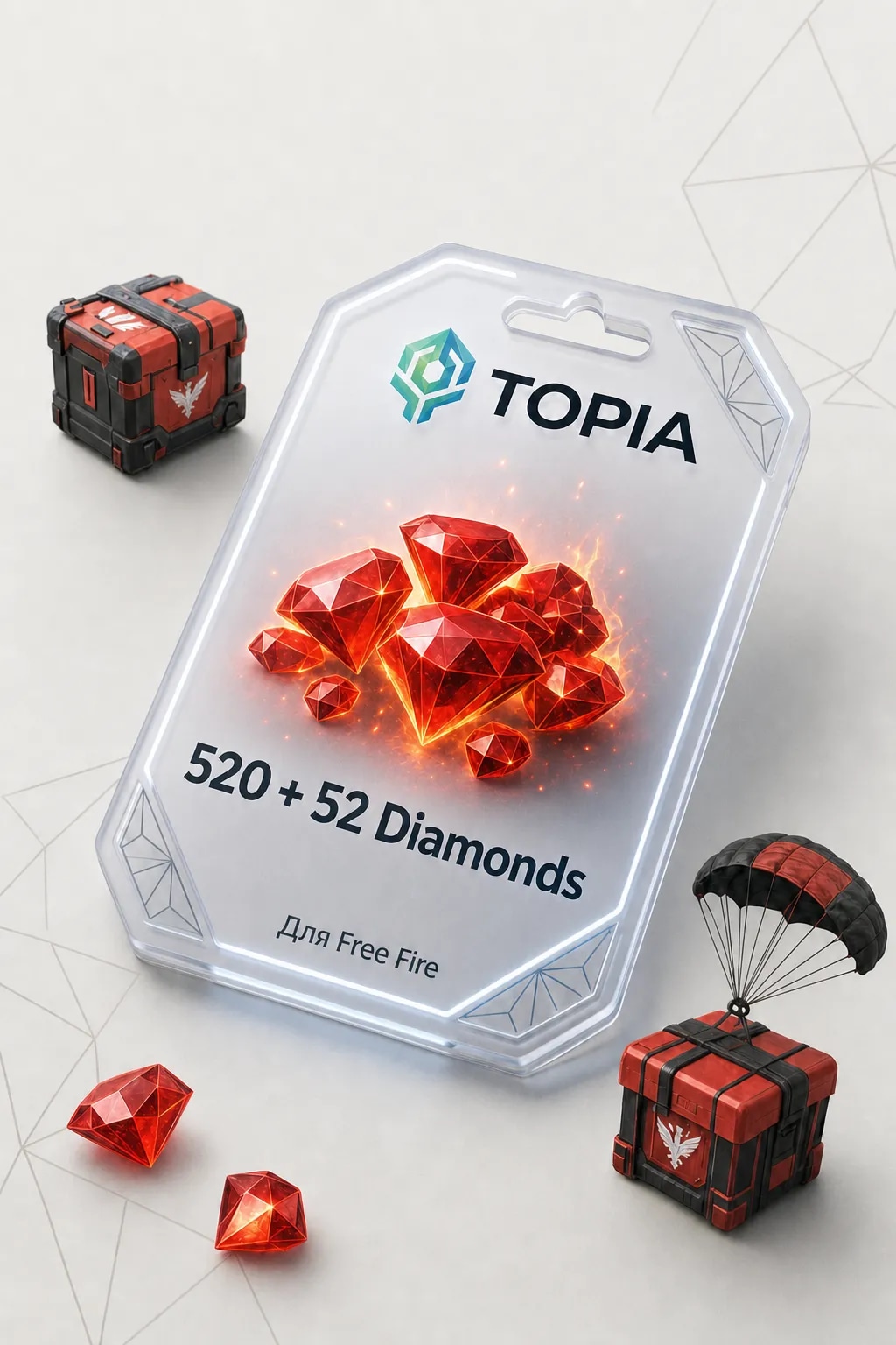 💚 АВТОВЫДАЧА 💚 Free Fire: 520+52 💎 | По ID — 24/7 🎮💳RU/СНГ