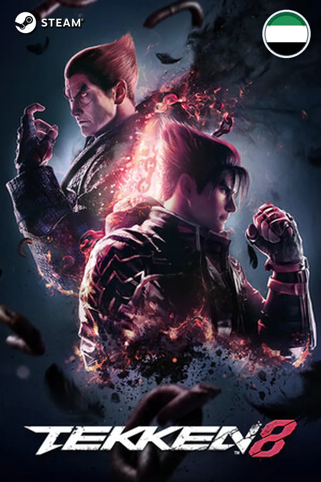 TEKKEN 8 Season 2 Deluxe Edition — ОАЭ
