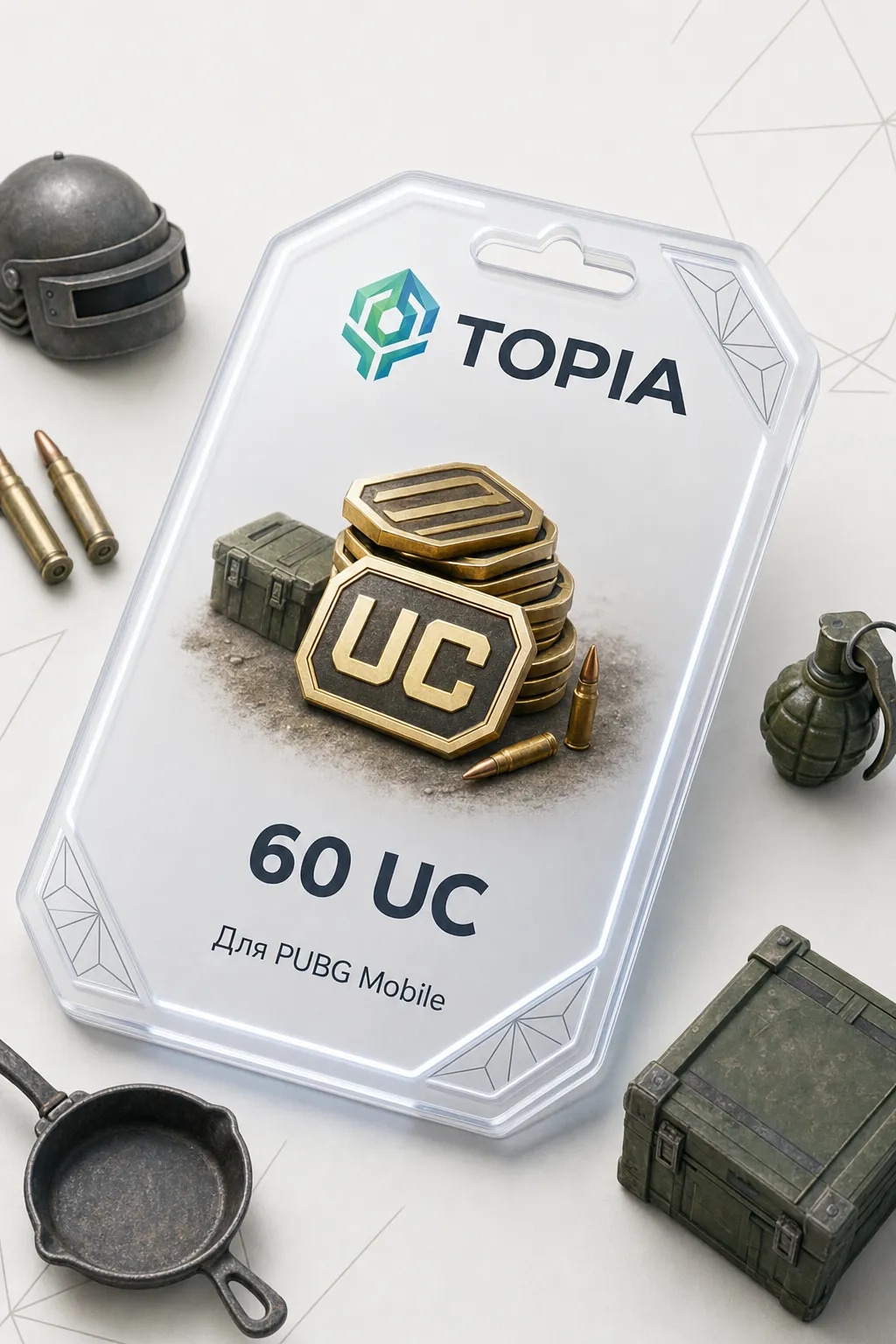 💚 АВТОВЫДАЧА 💚 PUBG Mobile: 60 UC — 24/7 🎮💳global