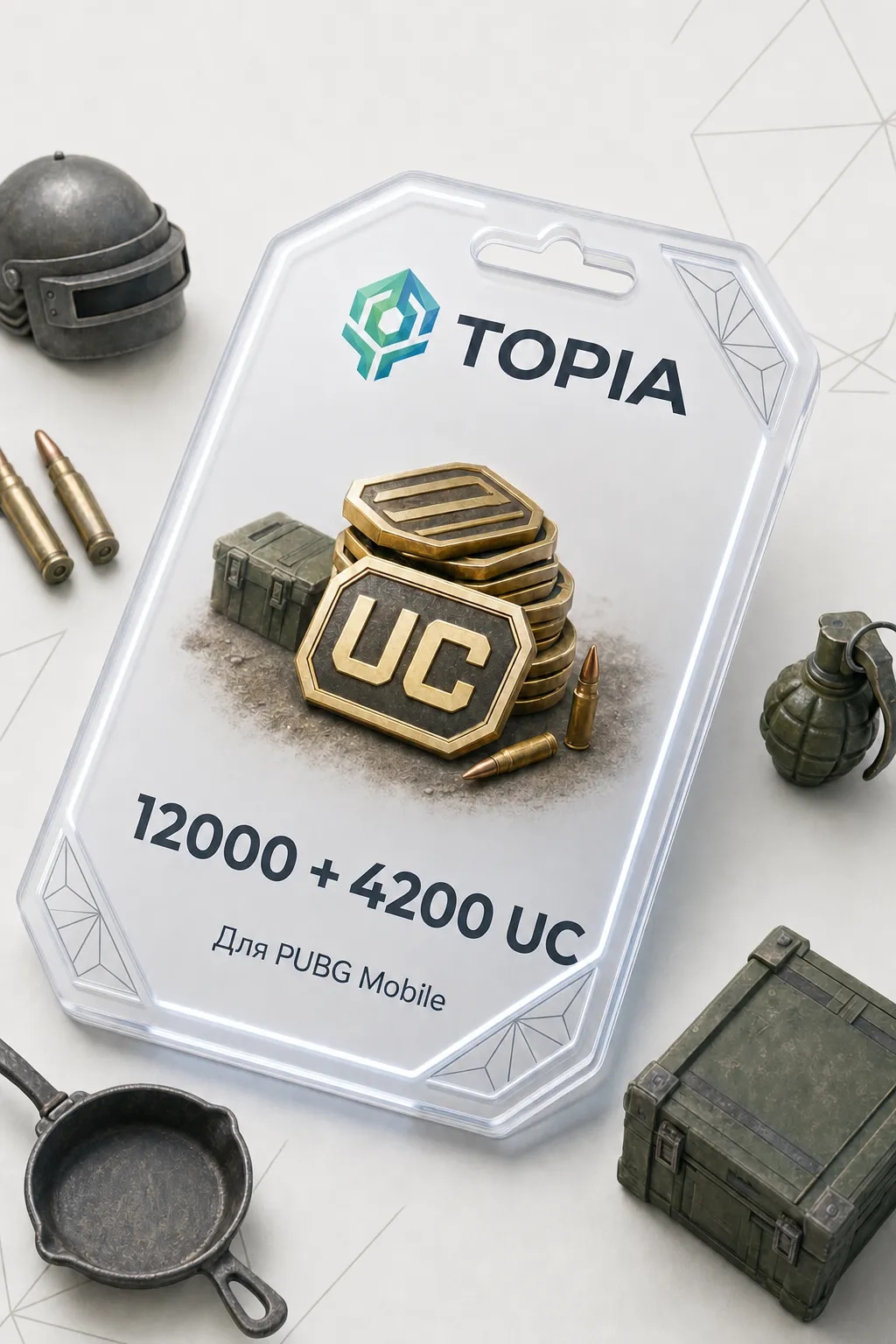 💚 АВТОВЫДАЧА 💚 PUBG Mobile: 12000 + 4200 UC — 24/7 🎮💳global