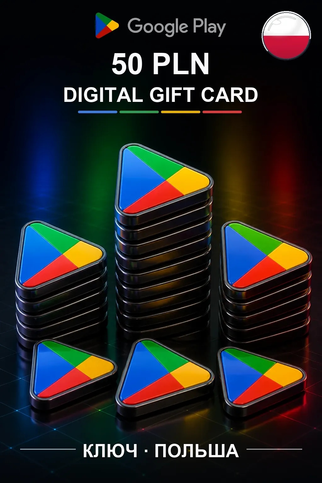 PL 50 PLN - Google Play подарочная карта