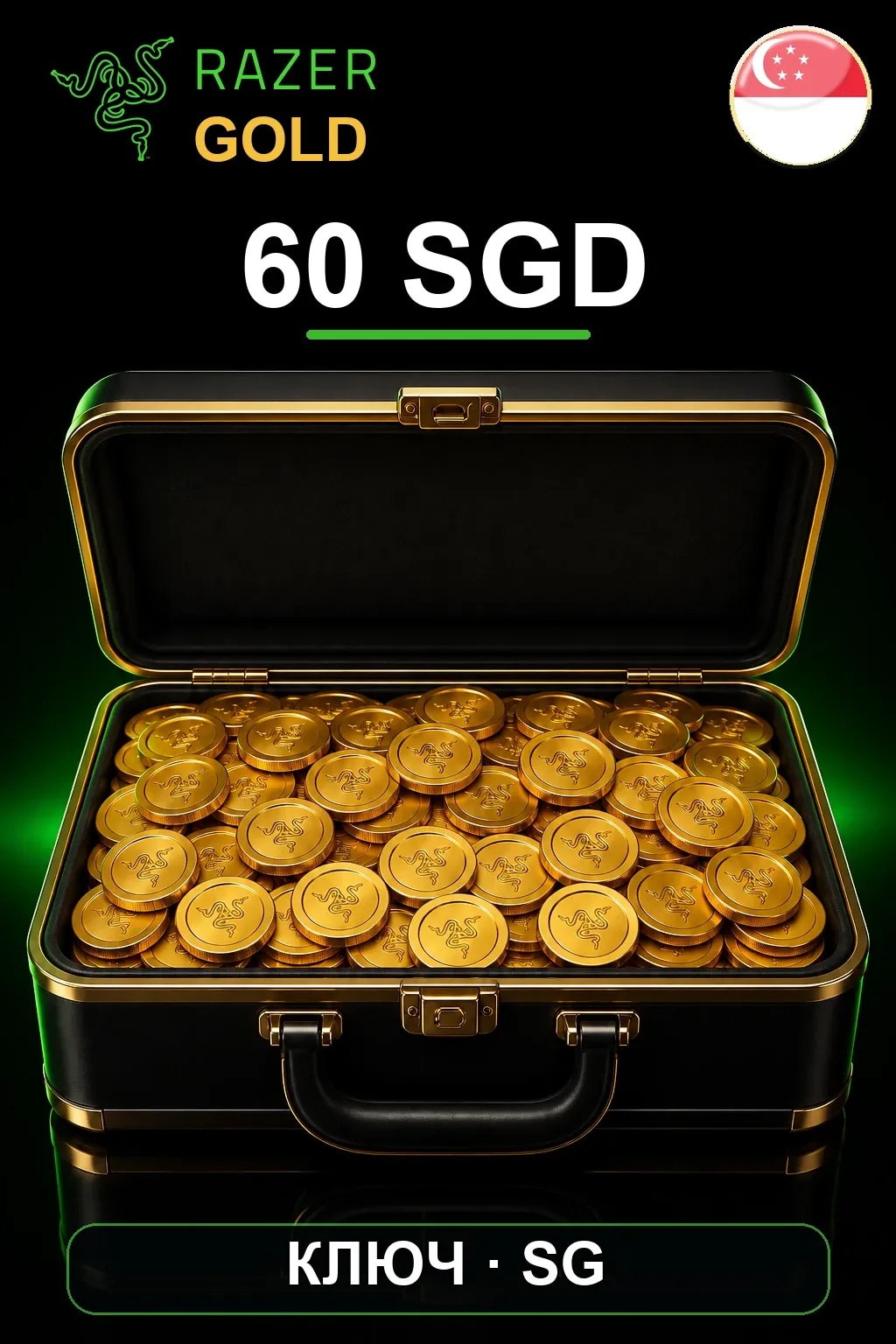 SGD 60 Razer Gold