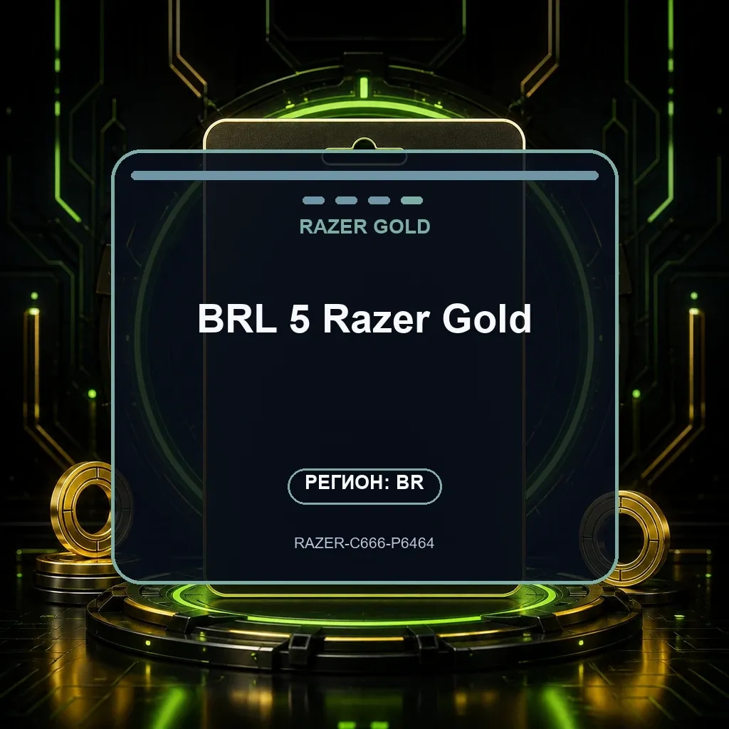 BRL 5 Razer Gold