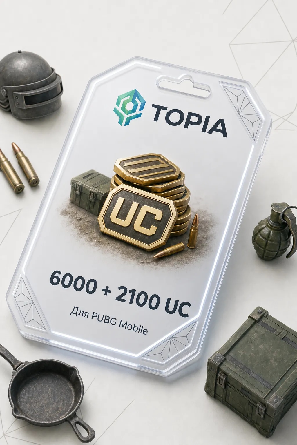 💚 АВТОВЫДАЧА 💚 PUBG Mobile: 6000 + 2100 UC — 24/7 🎮💳global